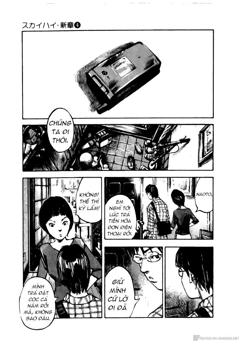 Skyhigh: Shinshou Chapter 15.3 - 23