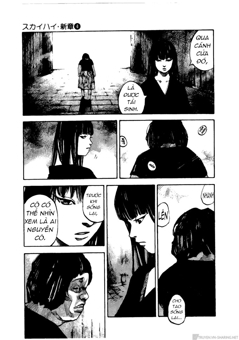 Skyhigh: Shinshou Chapter 15.3 - 29