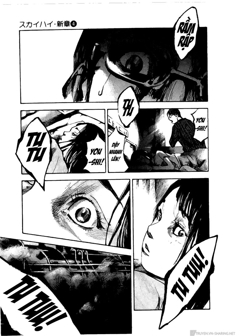 Skyhigh: Shinshou Chapter 15.4 - 16