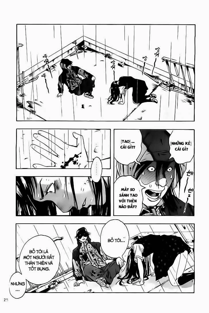 Kamisama, Kisama Wo Koroshitai Chapter 1.2 - 2