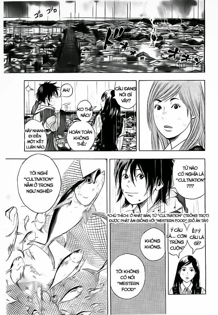 Kamisama, Kisama Wo Koroshitai Chapter 1.2 - 15