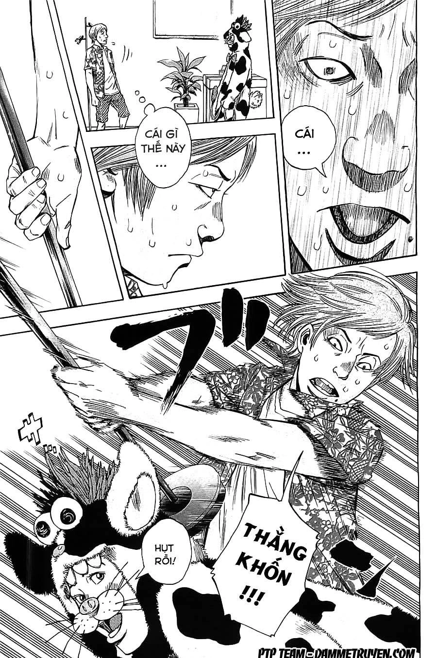 Kamisama, Kisama Wo Koroshitai Chapter 2.2 - 12