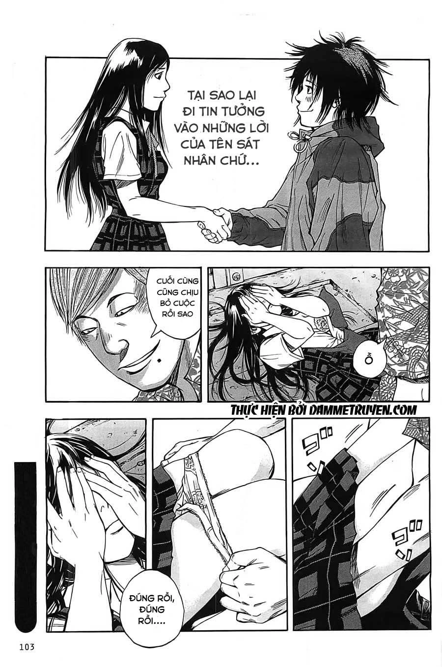 Kamisama, Kisama Wo Koroshitai Chapter 3.2 - 4