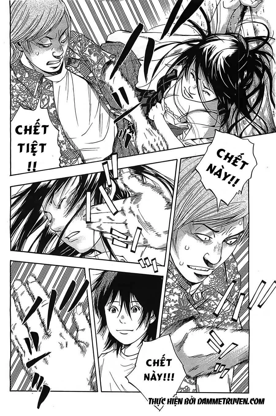 Kamisama, Kisama Wo Koroshitai Chapter 3.2 - 7