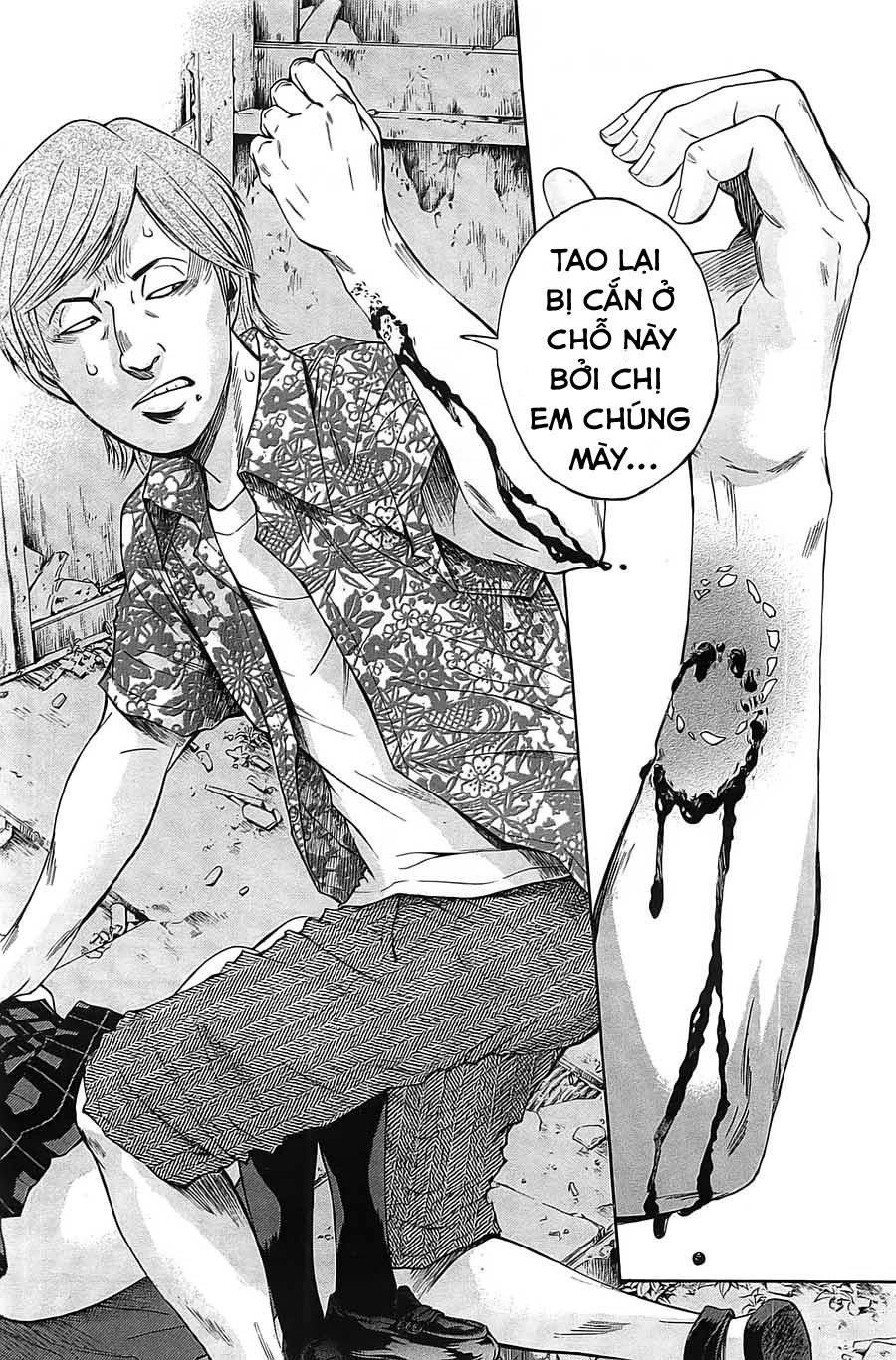 Kamisama, Kisama Wo Koroshitai Chapter 3.2 - 11