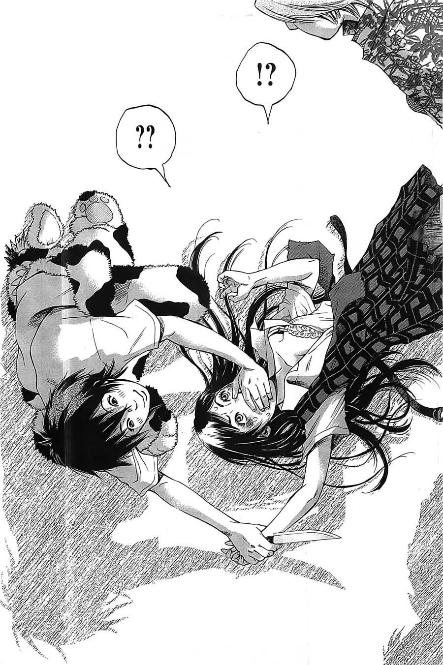 Kamisama, Kisama Wo Koroshitai Chapter 3.2 - 16