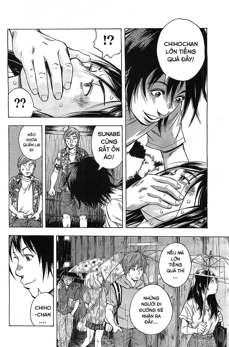 Kamisama, Kisama Wo Koroshitai Chapter 3.2 - 17