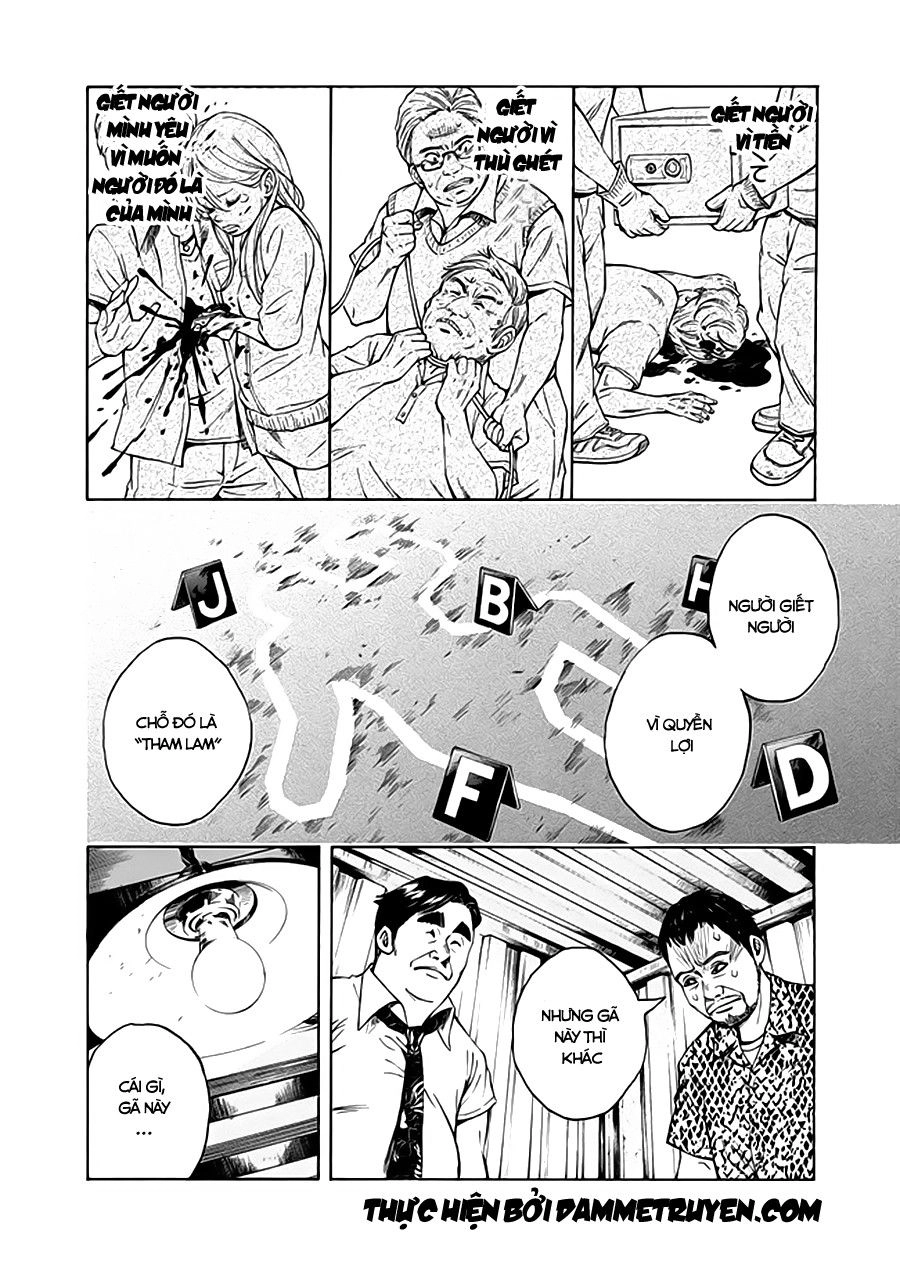 Kamisama, Kisama Wo Koroshitai Chapter 7.1 - 3