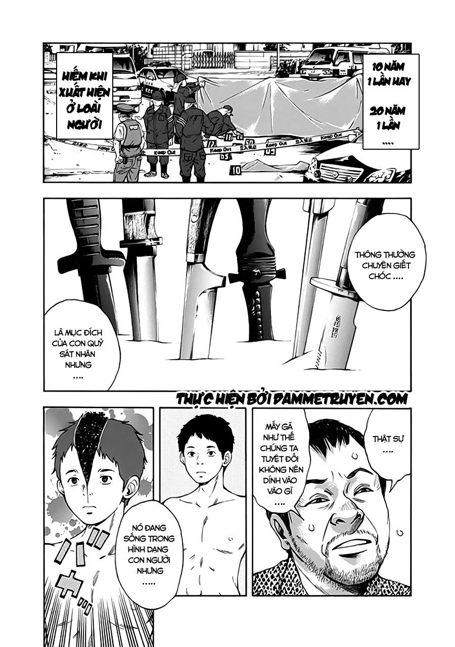 Kamisama, Kisama Wo Koroshitai Chapter 7.1 - 5