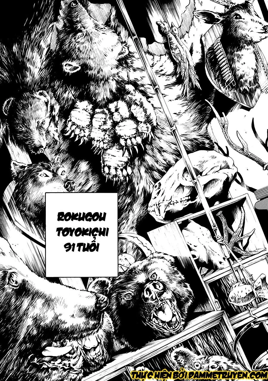 Kamisama, Kisama Wo Koroshitai Chapter 7.1 - 12