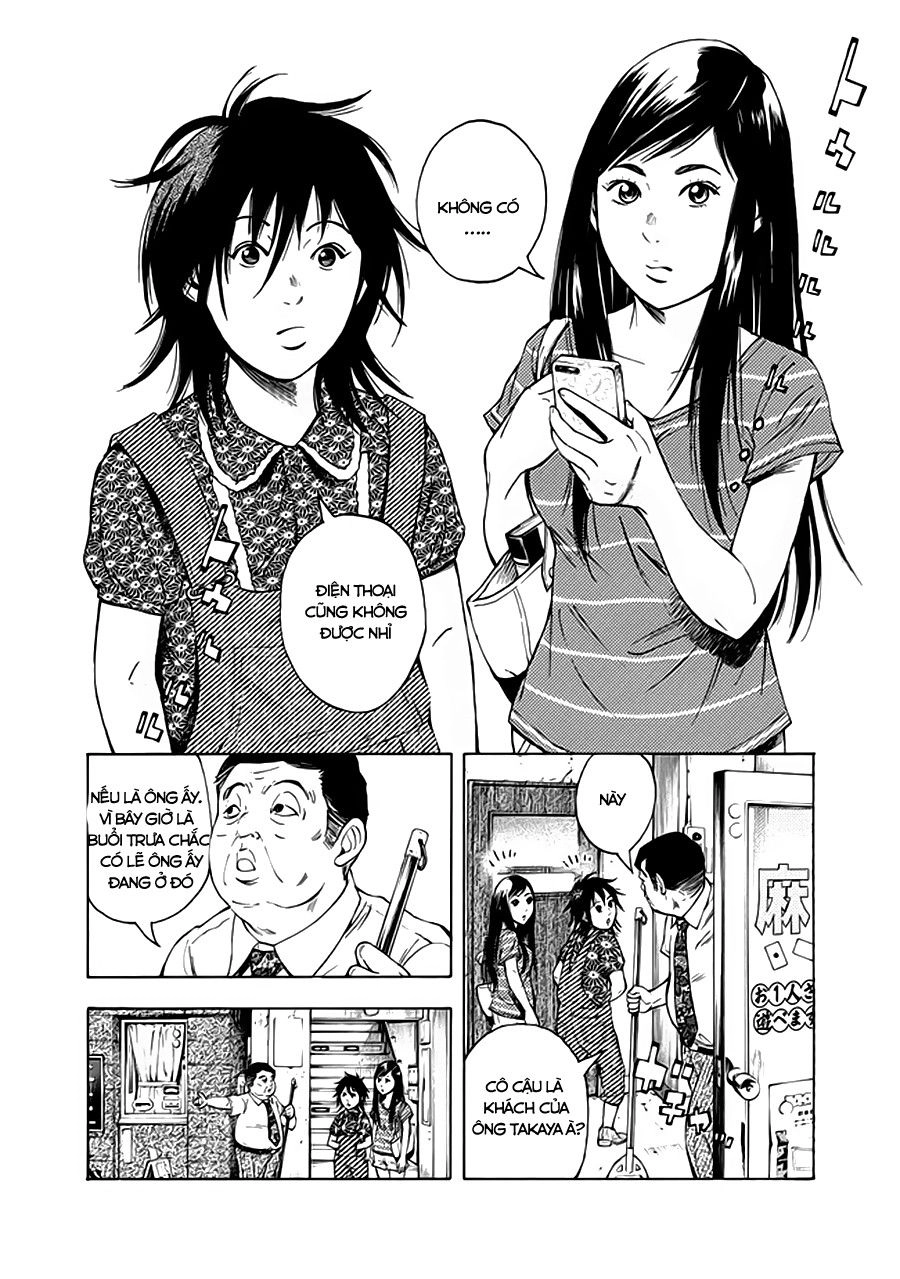 Kamisama, Kisama Wo Koroshitai Chapter 7.1 - 15