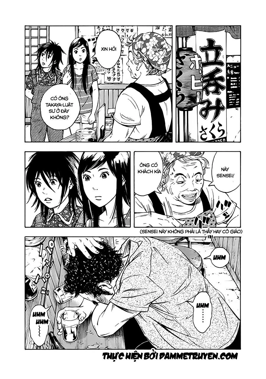 Kamisama, Kisama Wo Koroshitai Chapter 7.1 - 16