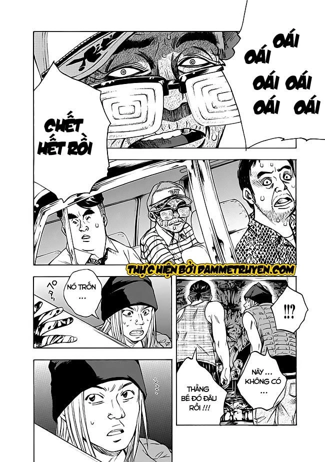 Kamisama, Kisama Wo Koroshitai Chapter 8.2 - 4