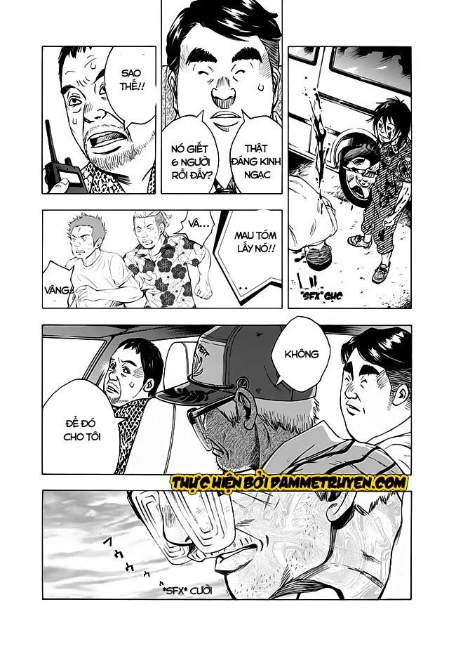 Kamisama, Kisama Wo Koroshitai Chapter 8.2 - 6