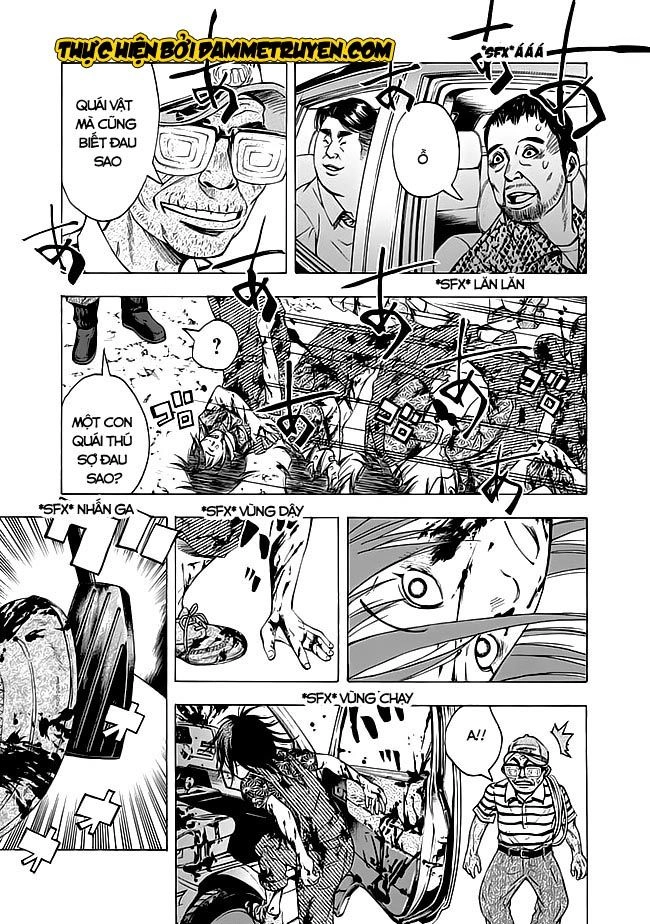 Kamisama, Kisama Wo Koroshitai Chapter 8.2 - 15