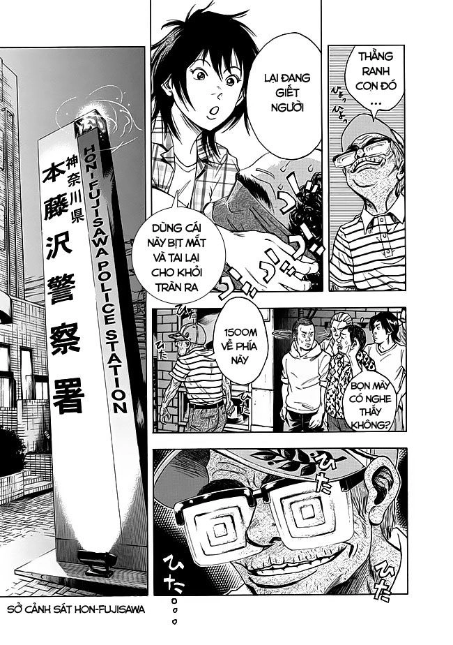 Kamisama, Kisama Wo Koroshitai Chapter 10 - 5