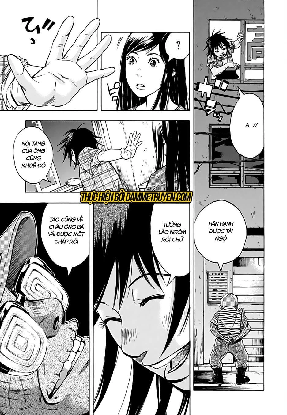 Kamisama, Kisama Wo Koroshitai Chapter 11.1 - 4