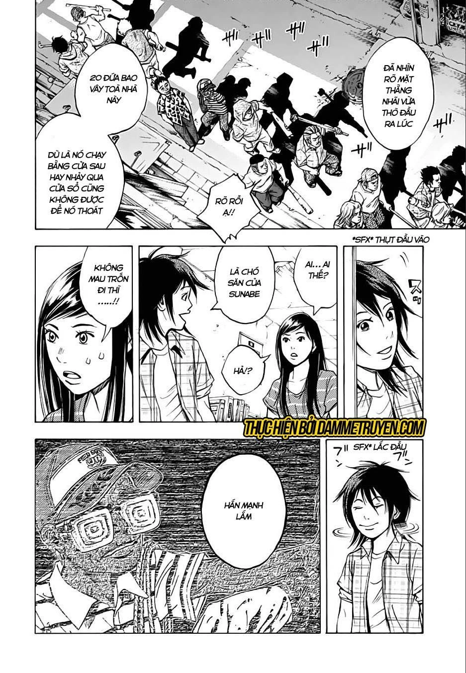 Kamisama, Kisama Wo Koroshitai Chapter 11.1 - 5