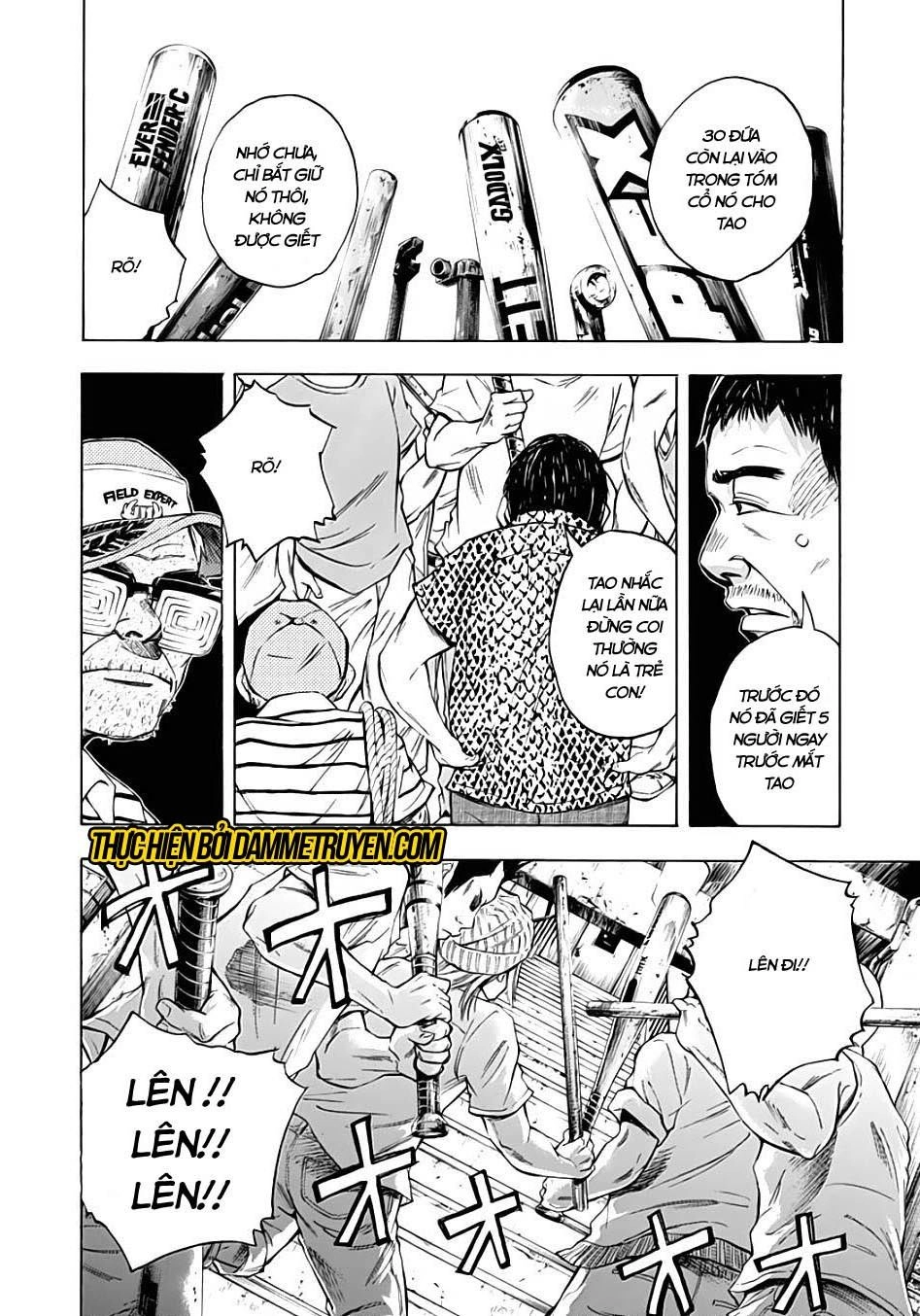 Kamisama, Kisama Wo Koroshitai Chapter 11.1 - 7