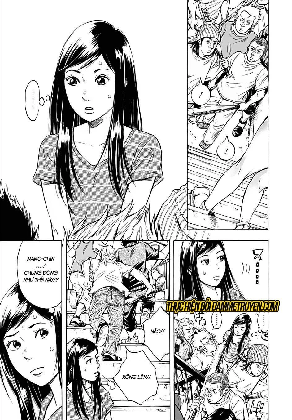 Kamisama, Kisama Wo Koroshitai Chapter 11.1 - 8