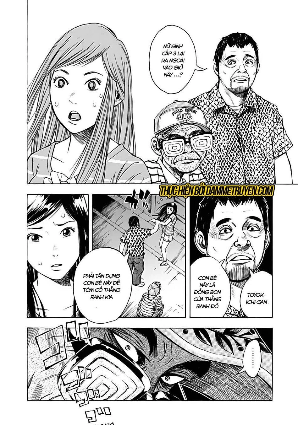 Kamisama, Kisama Wo Koroshitai Chapter 11.1 - 9