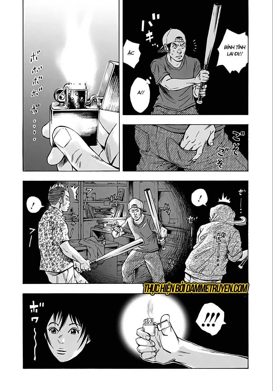 Kamisama, Kisama Wo Koroshitai Chapter 11.1 - 15