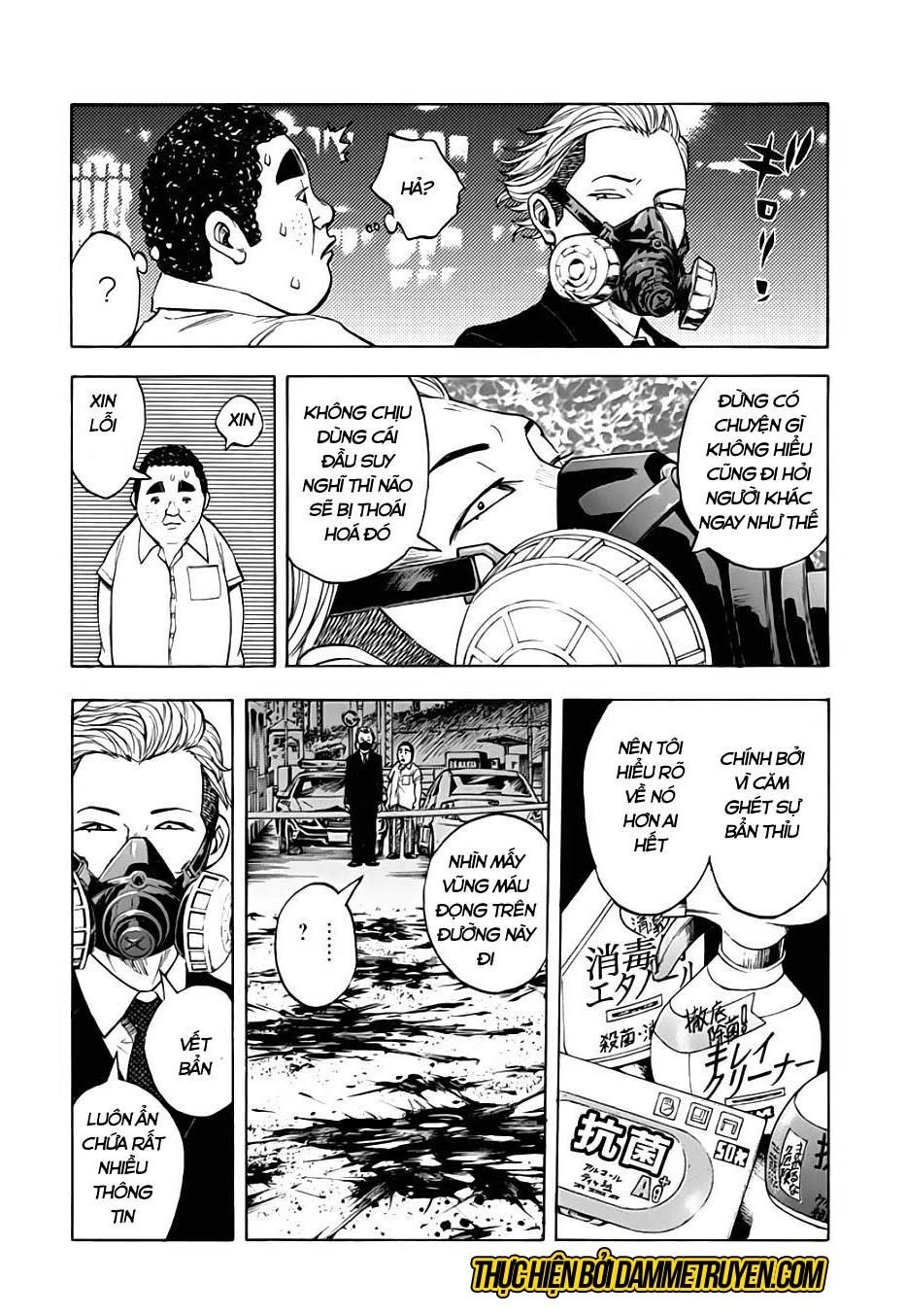 Kamisama, Kisama Wo Koroshitai Chapter 11.2 - 8