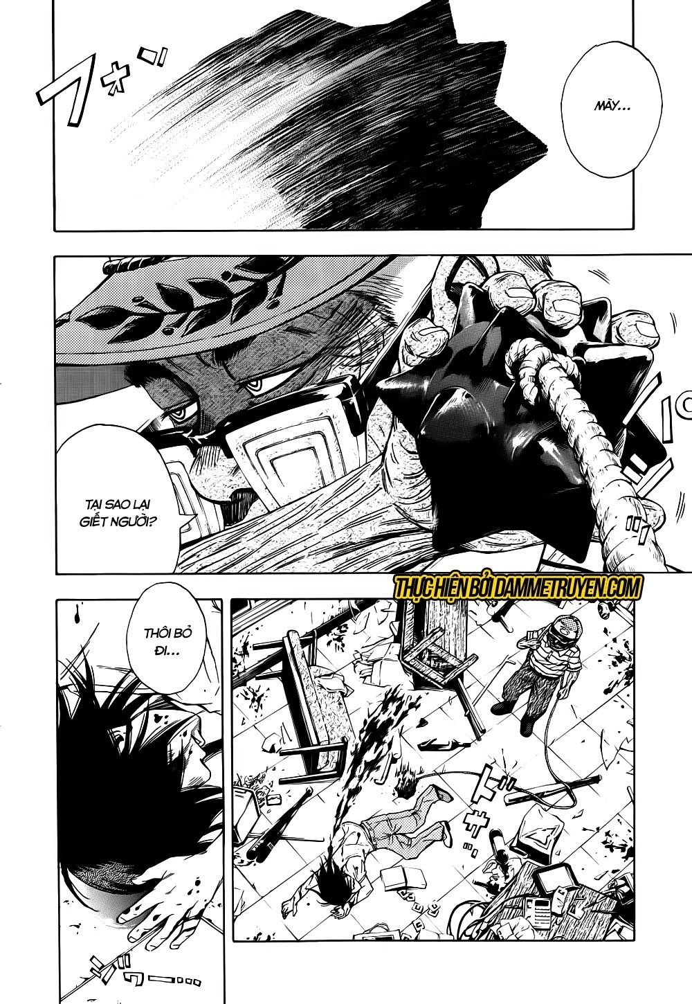 Kamisama, Kisama Wo Koroshitai Chapter 12.1 - 3