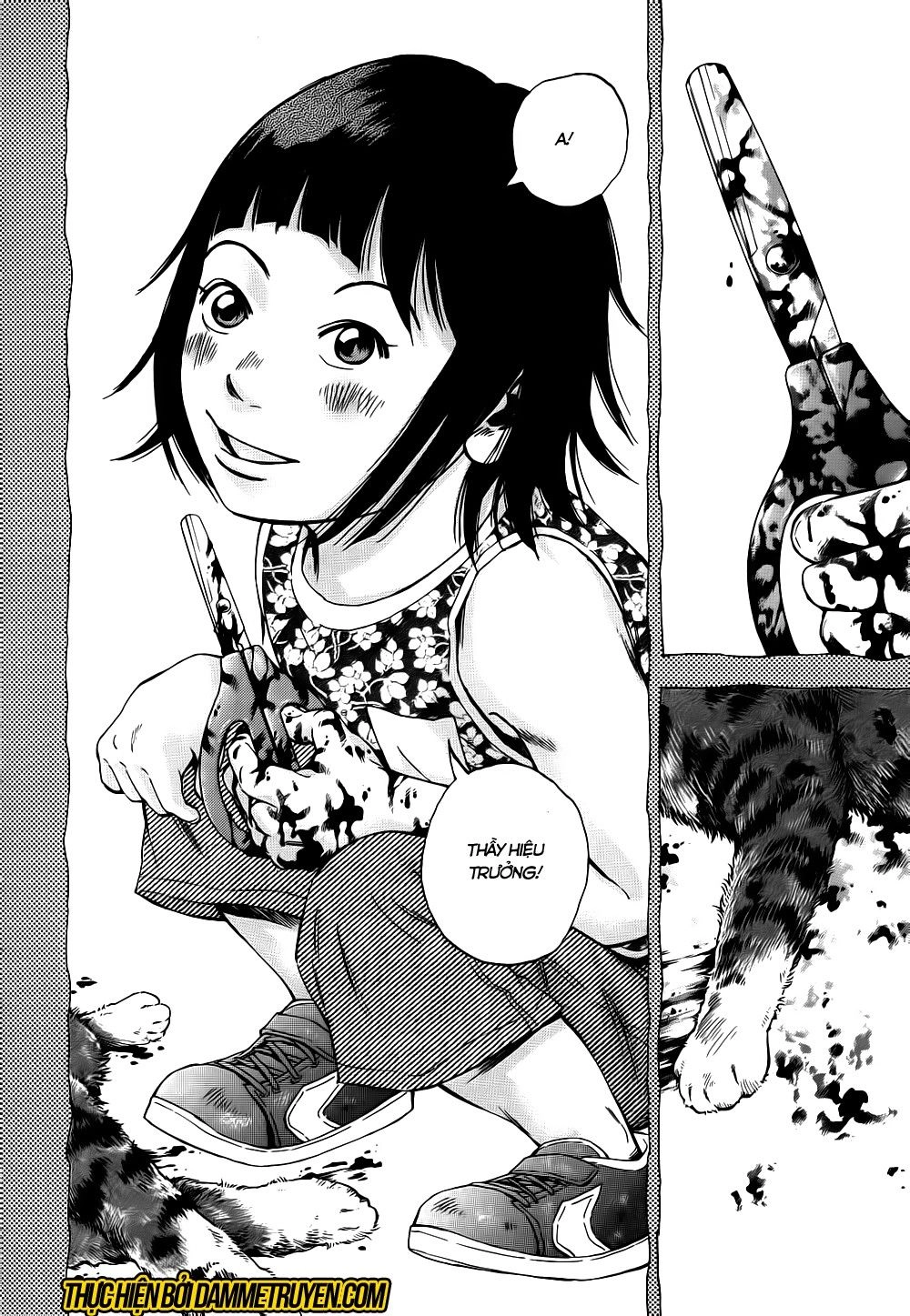 Kamisama, Kisama Wo Koroshitai Chapter 12.1 - 15