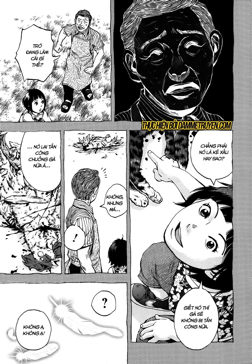 Kamisama, Kisama Wo Koroshitai Chapter 12.1 - 16