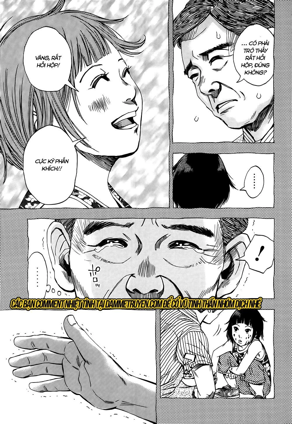 Kamisama, Kisama Wo Koroshitai Chapter 12.1 - 18