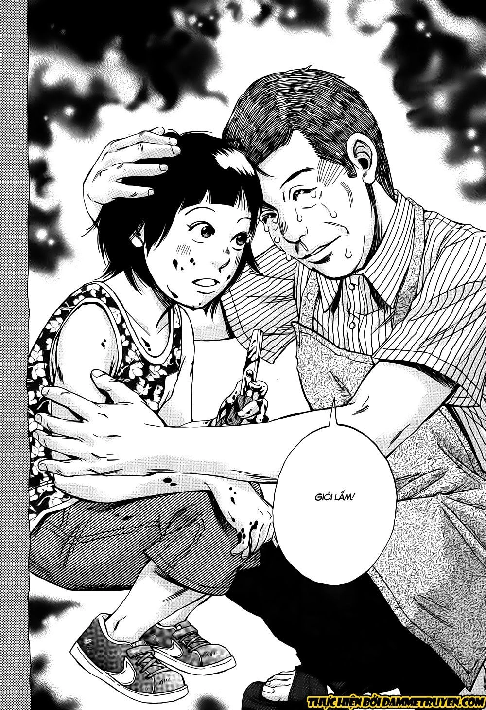 Kamisama, Kisama Wo Koroshitai Chapter 12.2 - 2