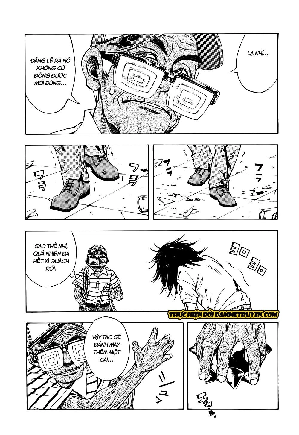 Kamisama, Kisama Wo Koroshitai Chapter 12.2 - 7