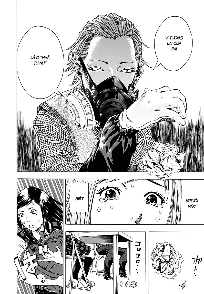 Kamisama, Kisama Wo Koroshitai Chapter 16.2 - 12