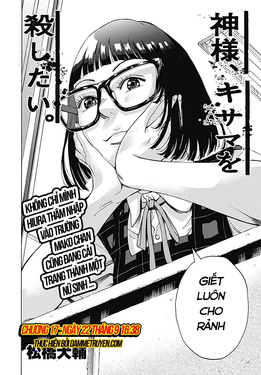 Kamisama, Kisama Wo Koroshitai Chapter 17 - 3