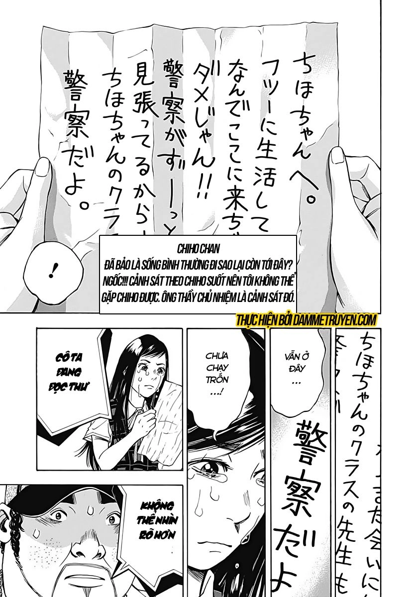 Kamisama, Kisama Wo Koroshitai Chapter 17 - 16