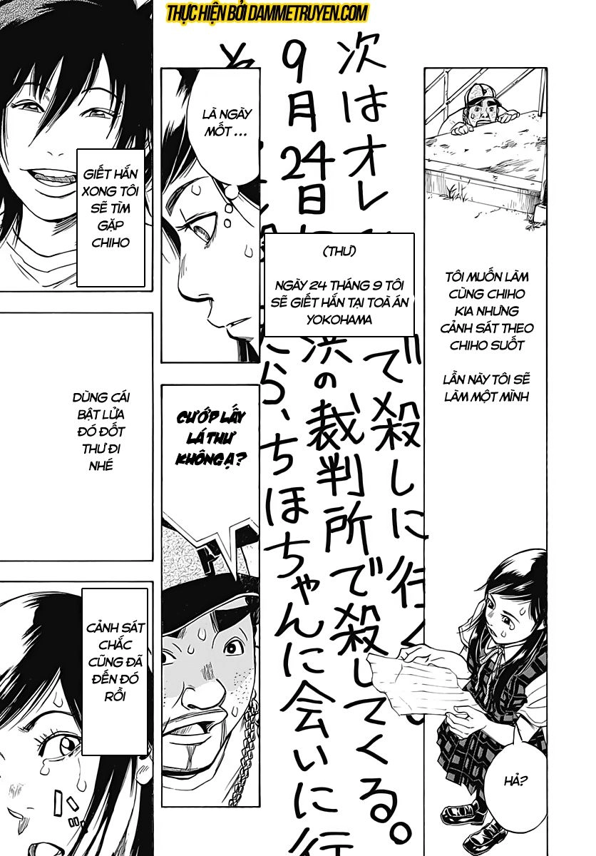Kamisama, Kisama Wo Koroshitai Chapter 17 - 18