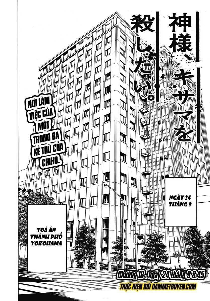 Kamisama, Kisama Wo Koroshitai Chapter 18 - 2