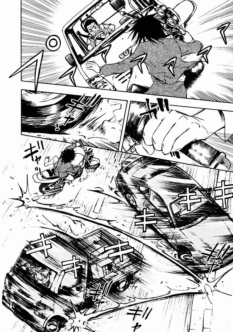 Kamisama, Kisama Wo Koroshitai Chapter 22 - 3