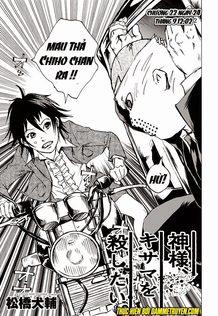 Kamisama, Kisama Wo Koroshitai Chapter 22 - 4