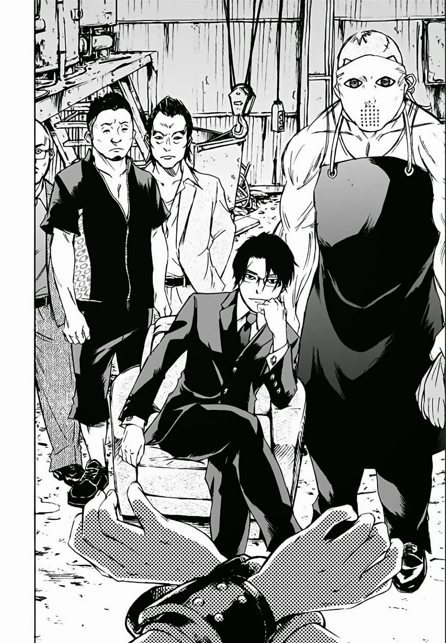 Kamisama, Kisama Wo Koroshitai Chapter 23 - 12