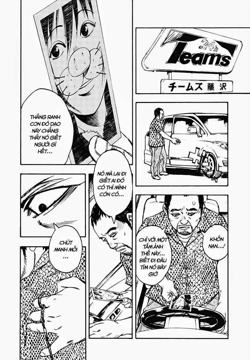Kamisama, Kisama Wo Koroshitai Chapter 23 - 16
