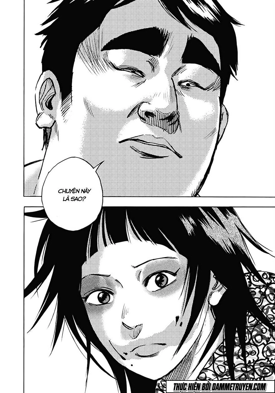 Kamisama, Kisama Wo Koroshitai Chapter 24 - 6