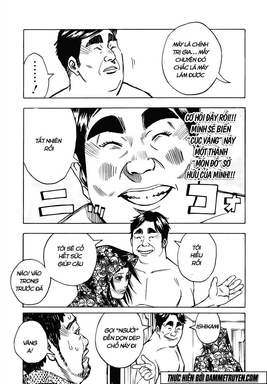 Kamisama, Kisama Wo Koroshitai Chapter 24 - 9