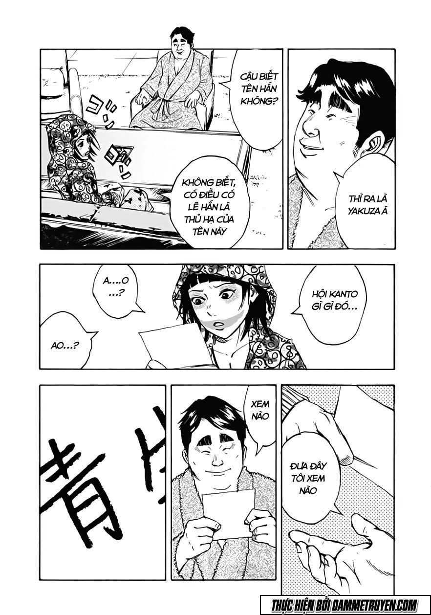 Kamisama, Kisama Wo Koroshitai Chapter 24 - 13