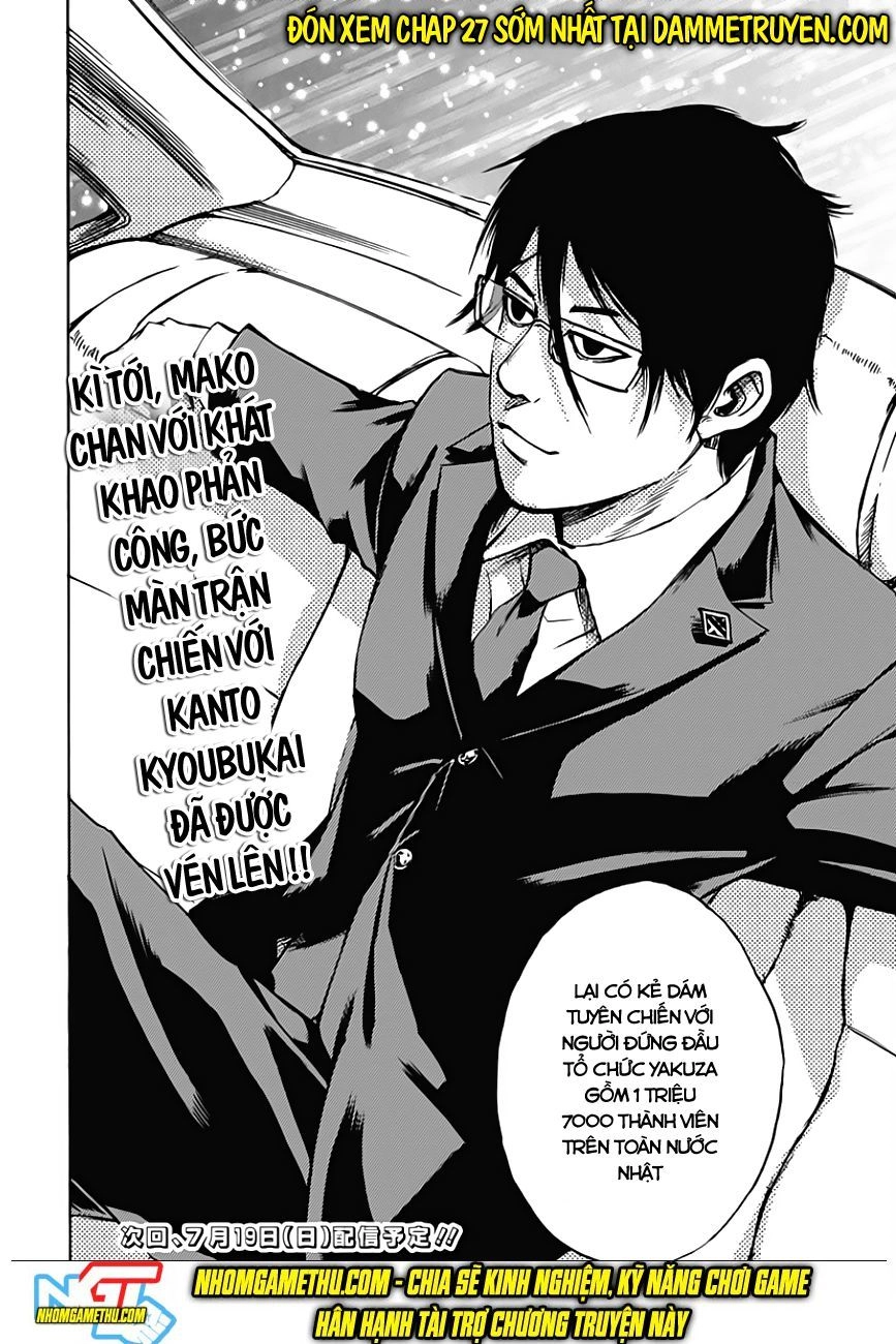 Kamisama, Kisama Wo Koroshitai Chapter 26 - 16