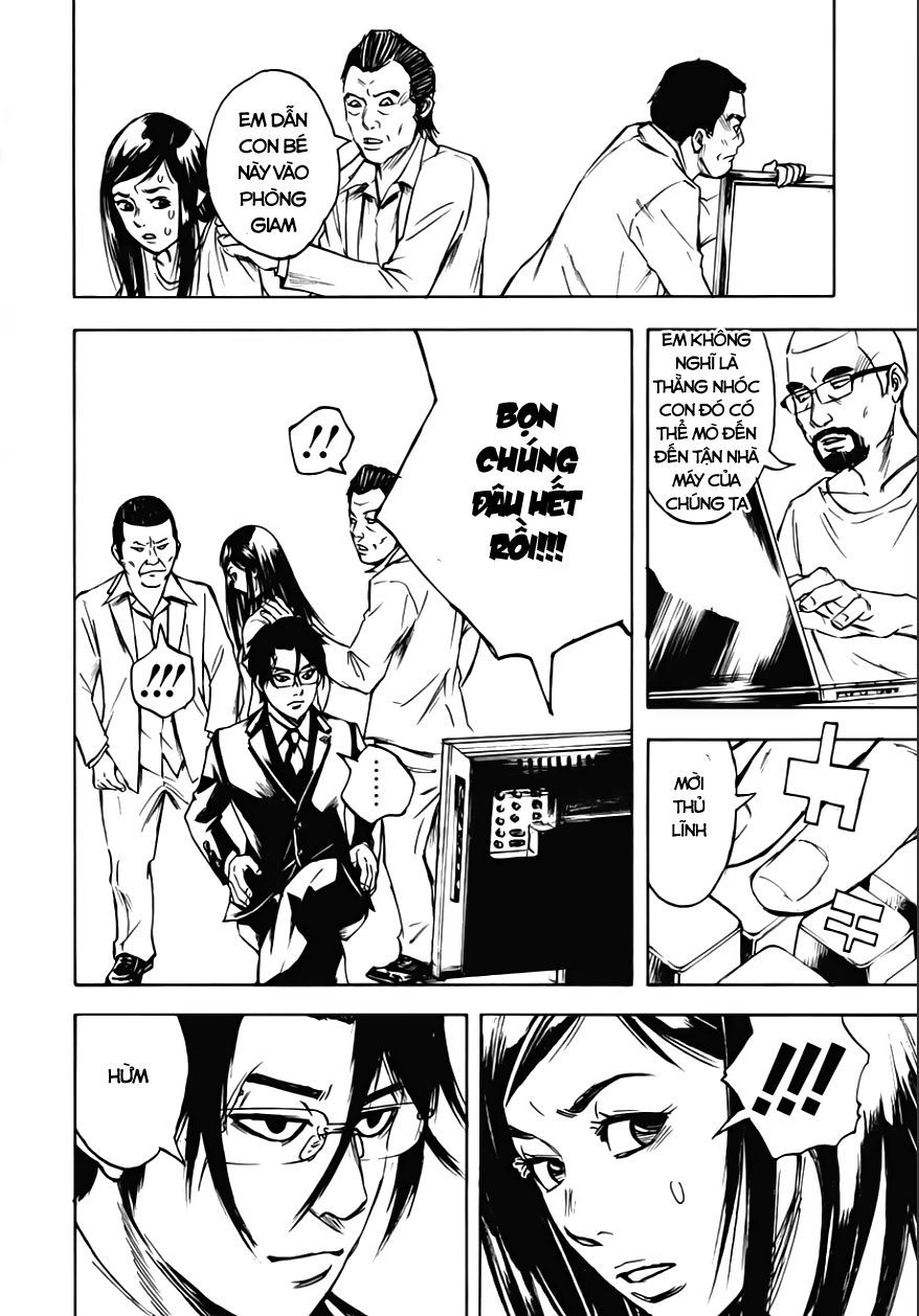 Kamisama, Kisama Wo Koroshitai Chapter 27 - 12