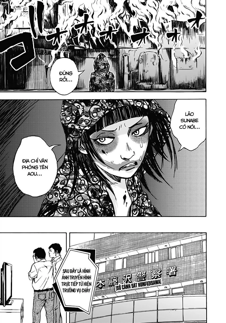 Kamisama, Kisama Wo Koroshitai Chapter 27 - 15