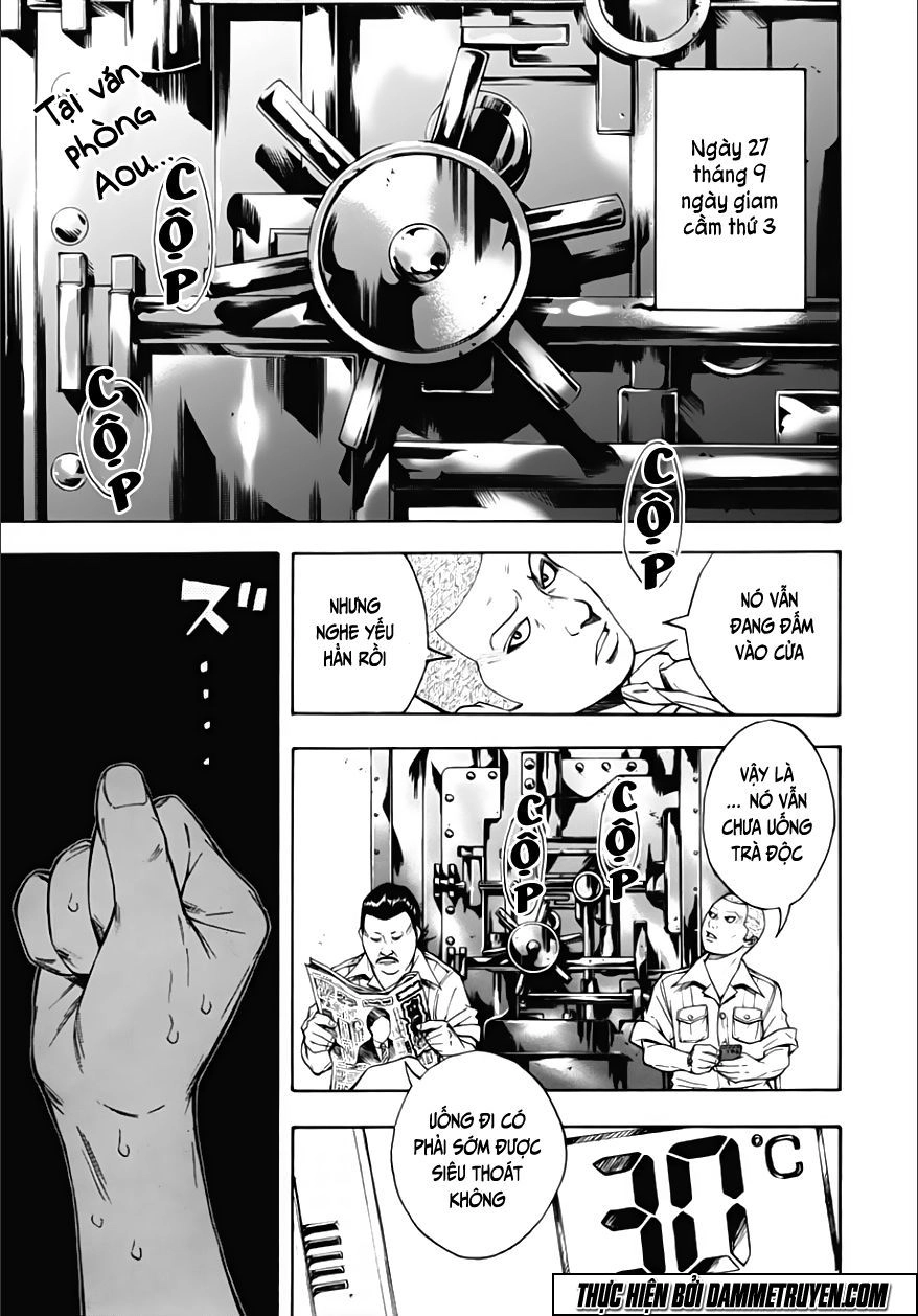 Kamisama, Kisama Wo Koroshitai Chapter 29 - 2