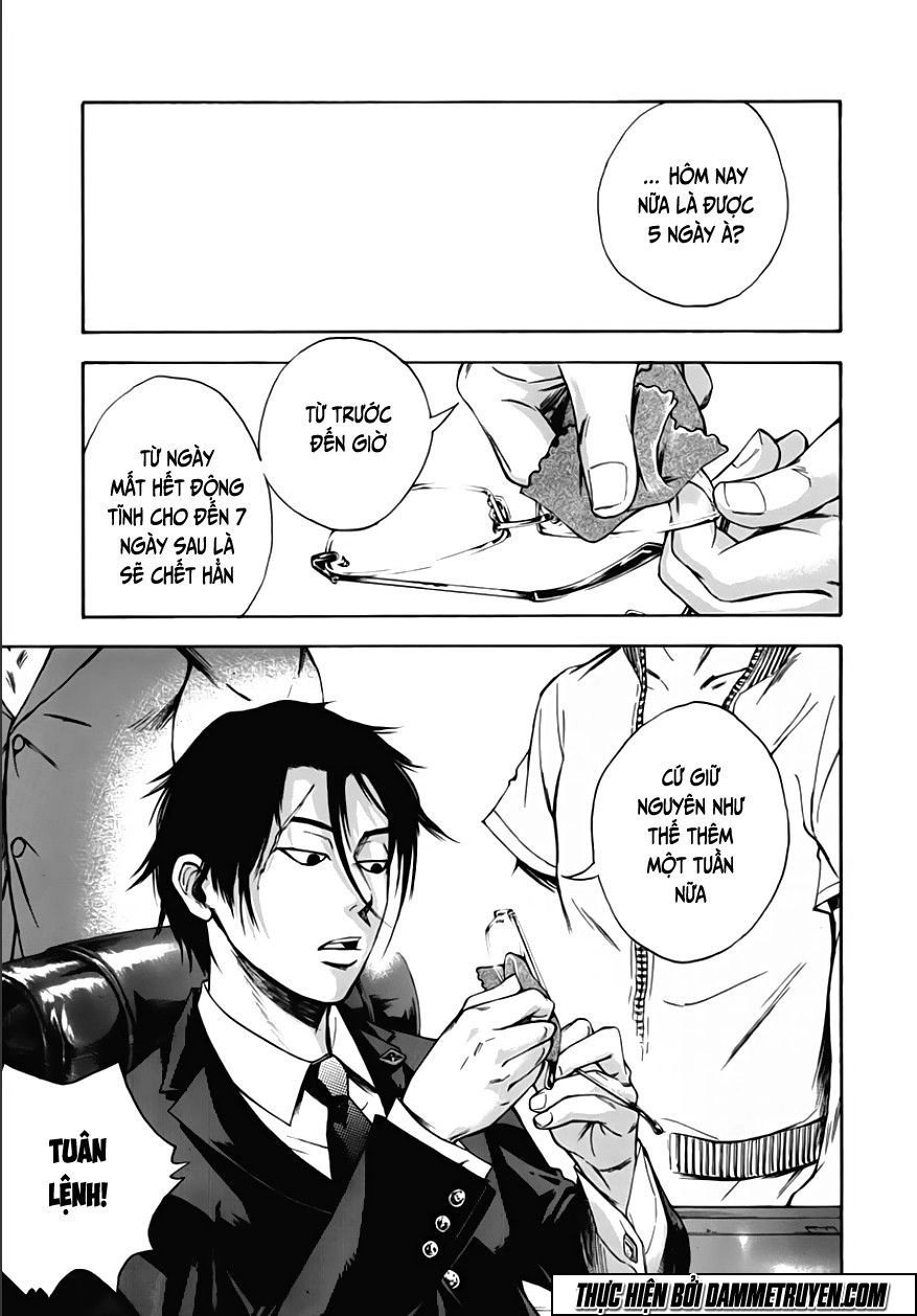 Kamisama, Kisama Wo Koroshitai Chapter 29 - 8